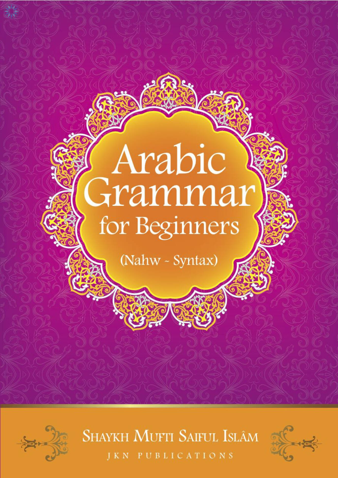 Arabic Grammar